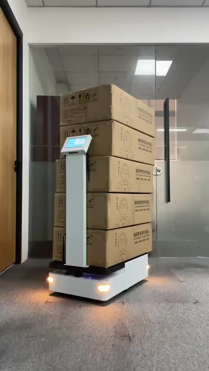 视频