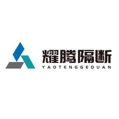 内蒙古佰腾装饰工程有限公司