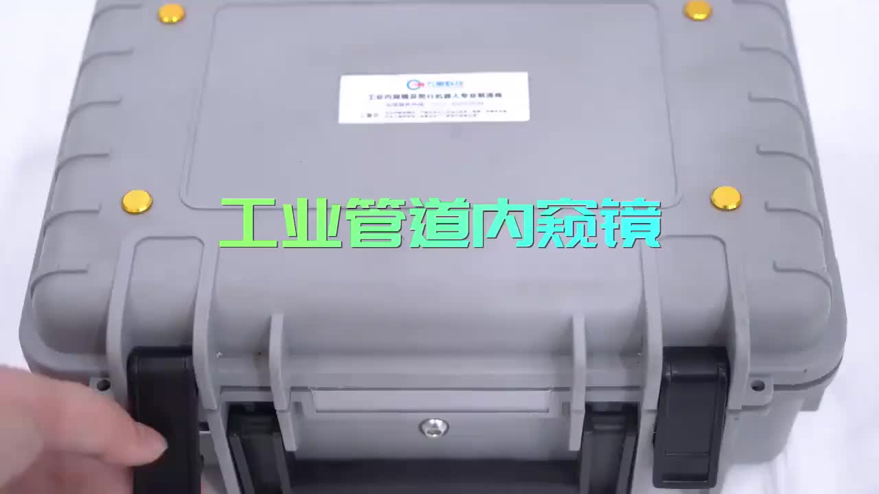 视频