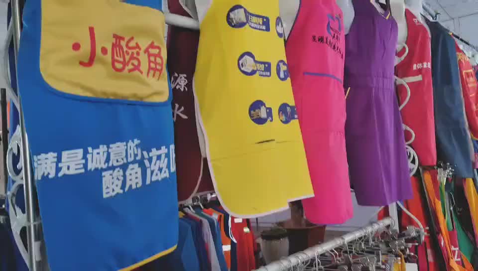 视频
