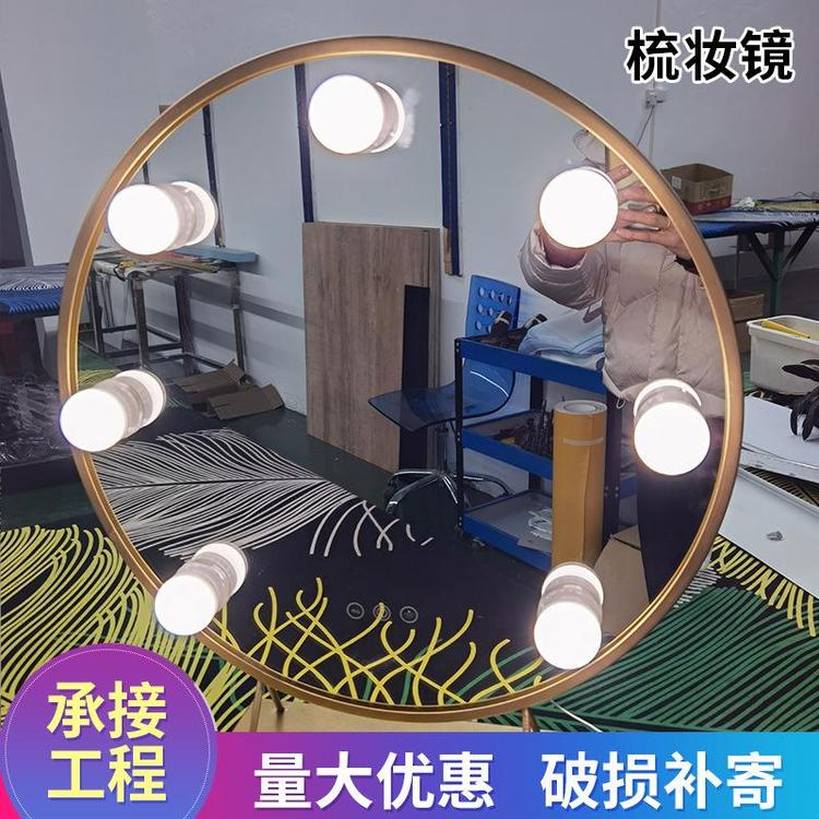 琪艺 台式带LED灯泡化妆镜 梳妆美容LED高清补光灯镜子