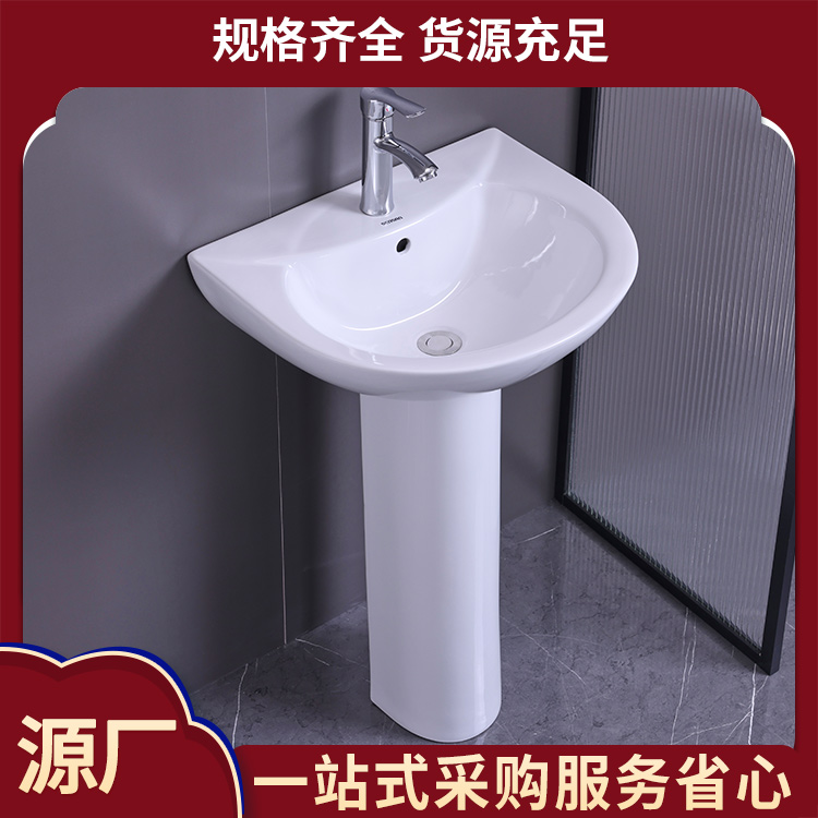 家用卫生间盥洗池 点此选购 专业定制 种类齐全 聖尚