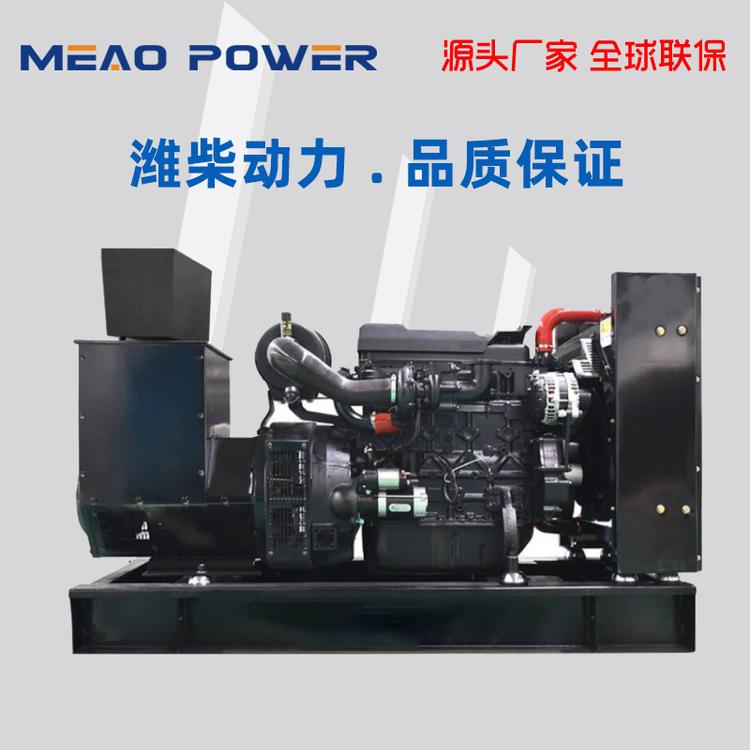 300KW型号潍柴三相全铜柴油发电机组厂家品牌