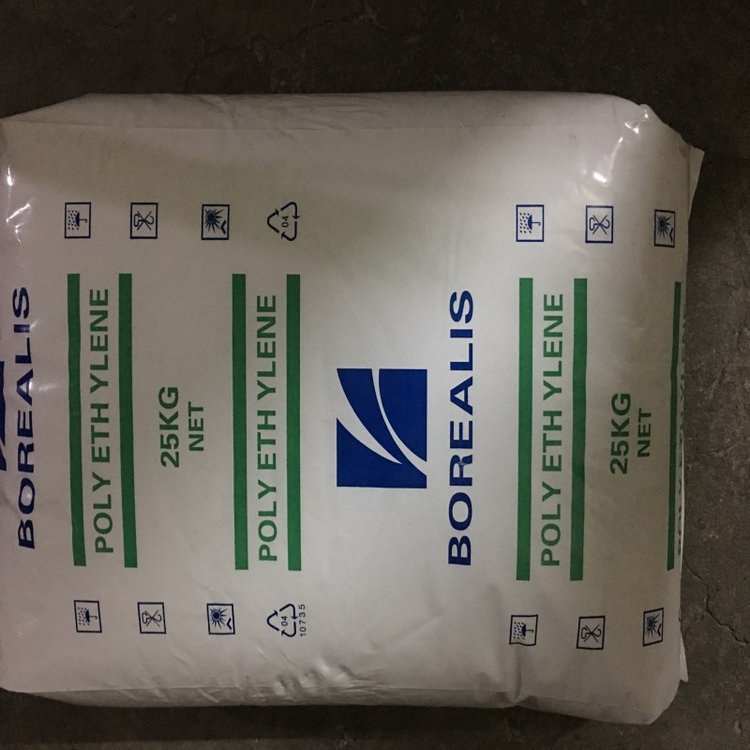 LDPE BH5363北欧化工 耐应力开裂 耐化学性 高分子量 吹塑聚乙烯