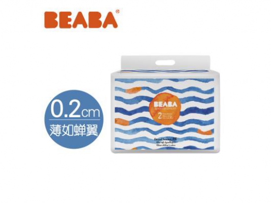 BEABA纸尿裤