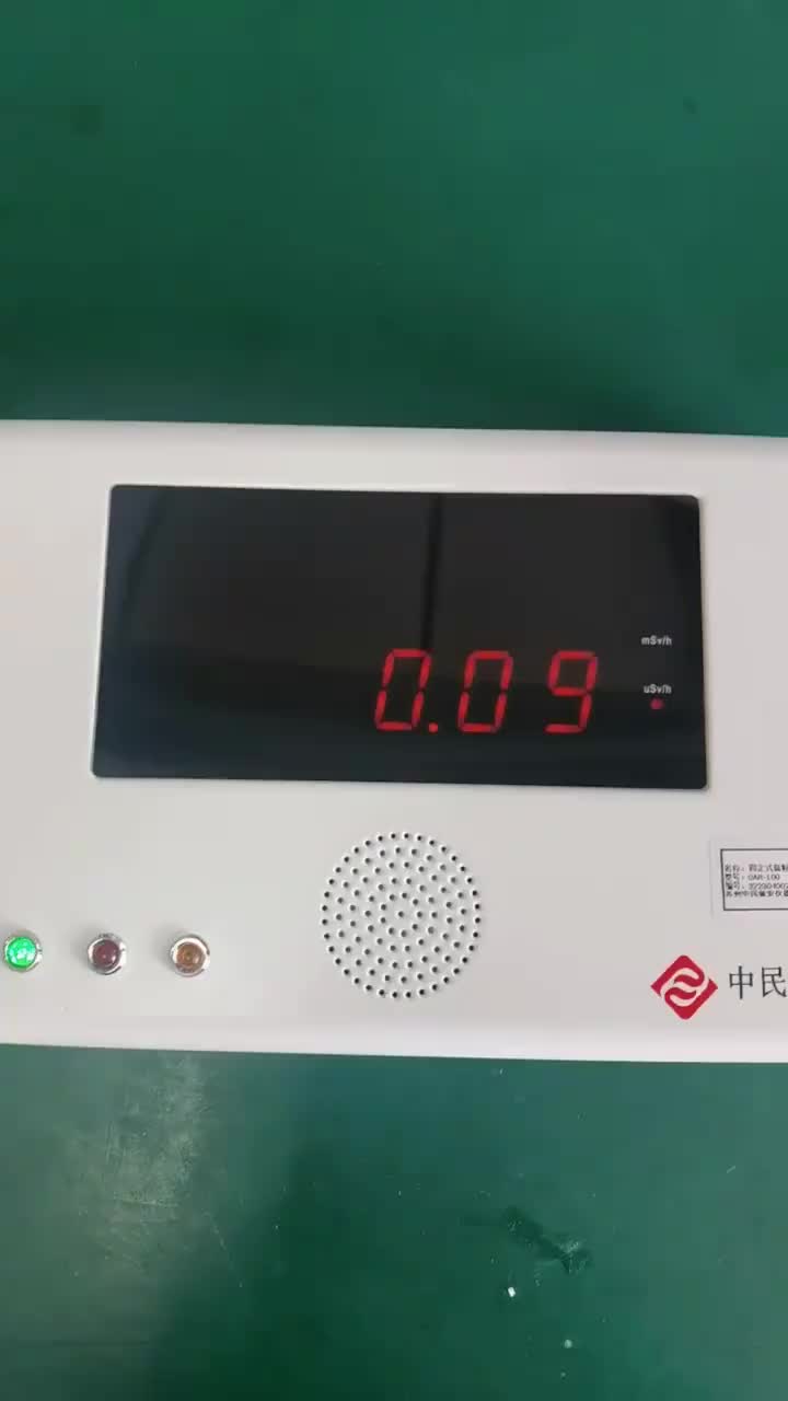 视频