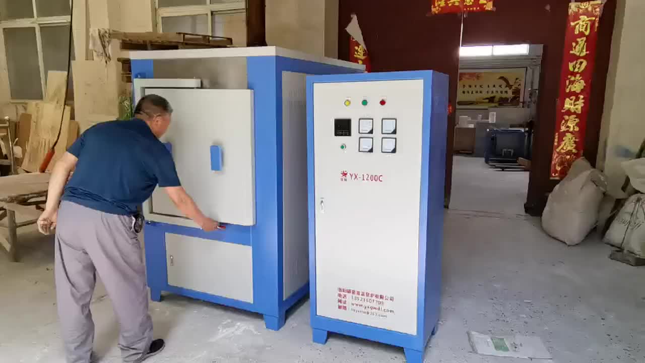 视频