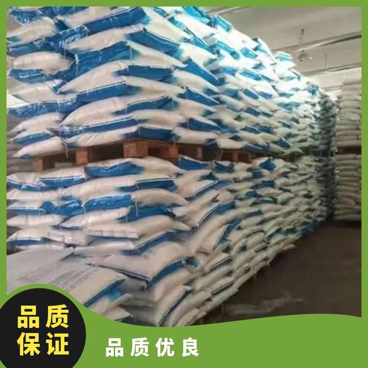 奇祥宏业葡萄糖医药级添加剂全国发货易溶于水