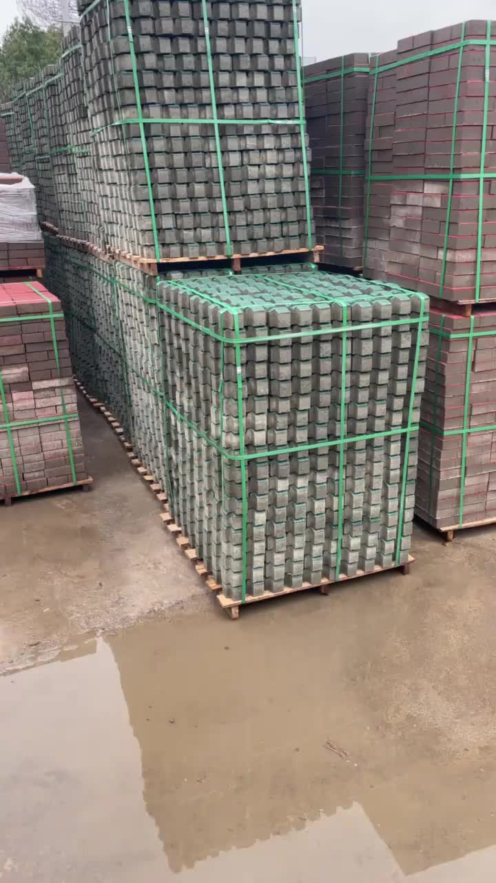 视频