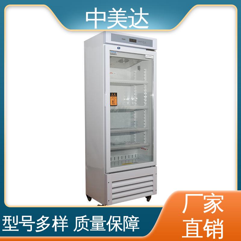 支持定制 手术室保冷柜 采用安全门锁设计 20-55°C加温柜 中美达