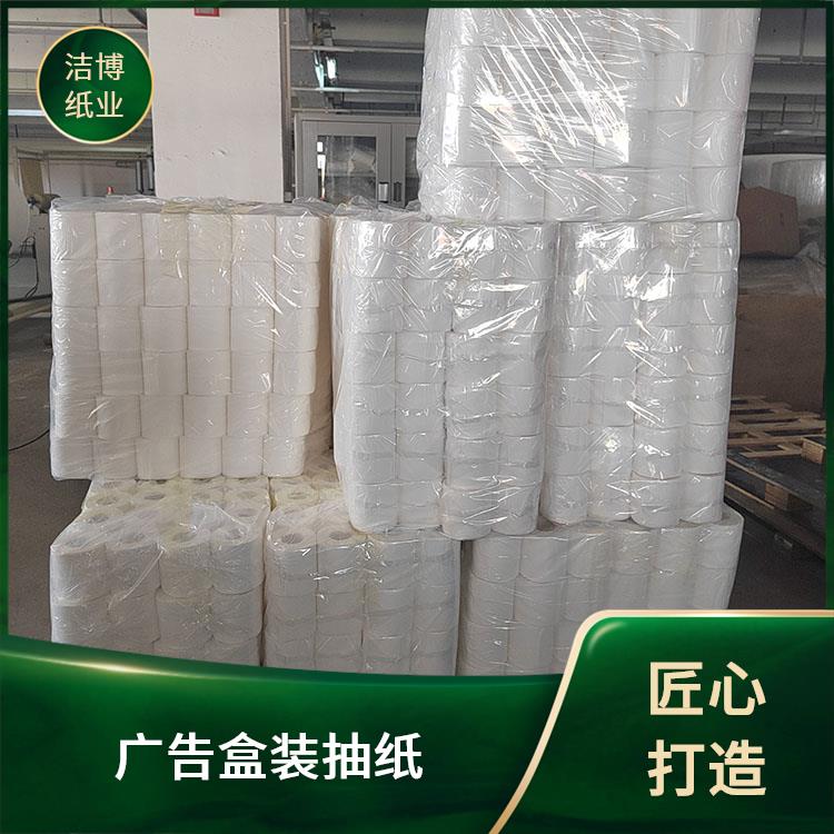 适用于商用家用 广告软抽纸 洁博纸业 洁白柔韧无香软抽 专业生产厂 家