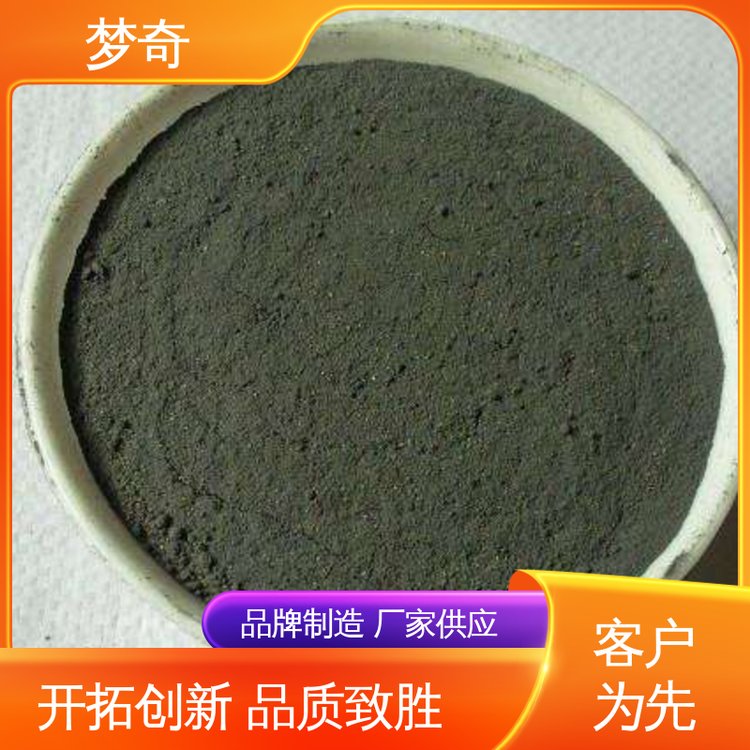 梦奇 灰色粉末 少量可发 三分钟初凝 水泥速凝剂混凝土