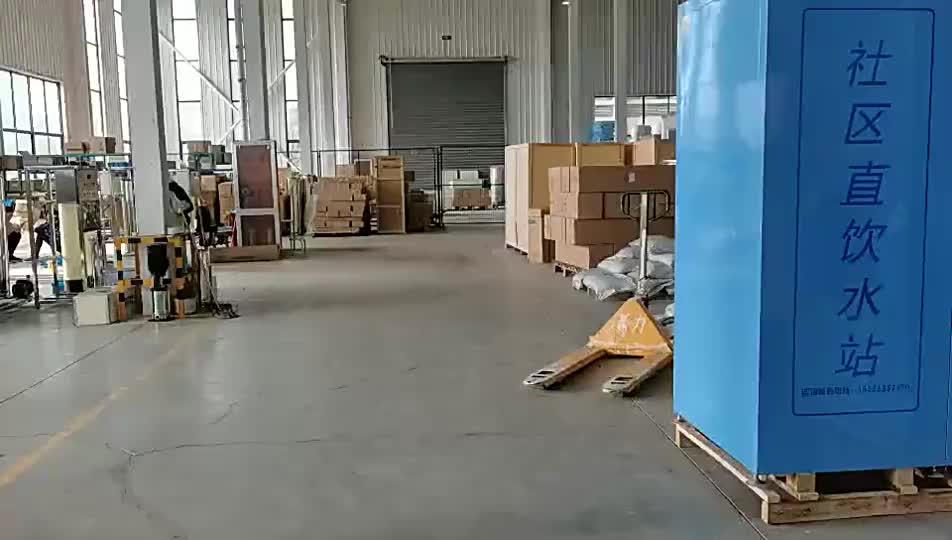 视频