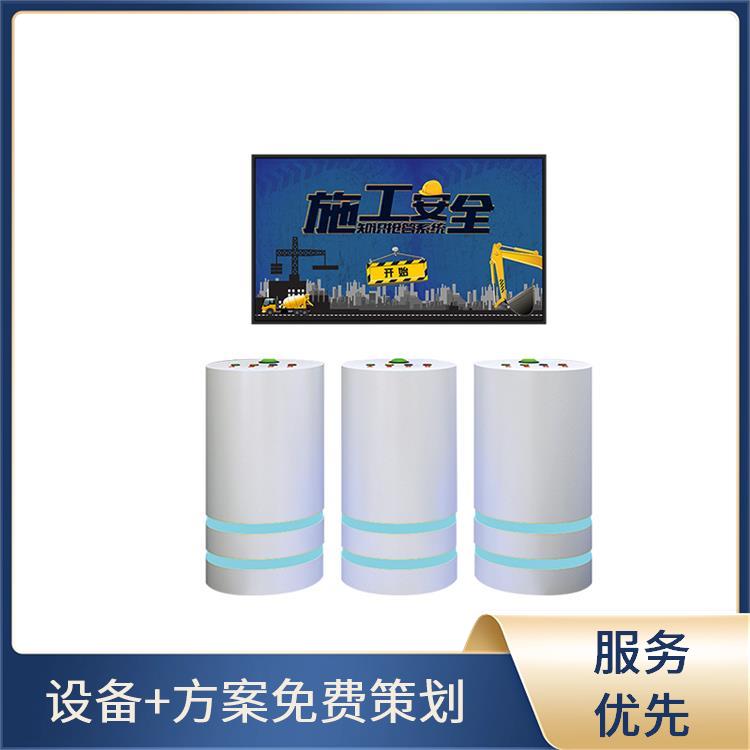 火场演练系统 安全培训教室 有限空间实训机 整馆策划