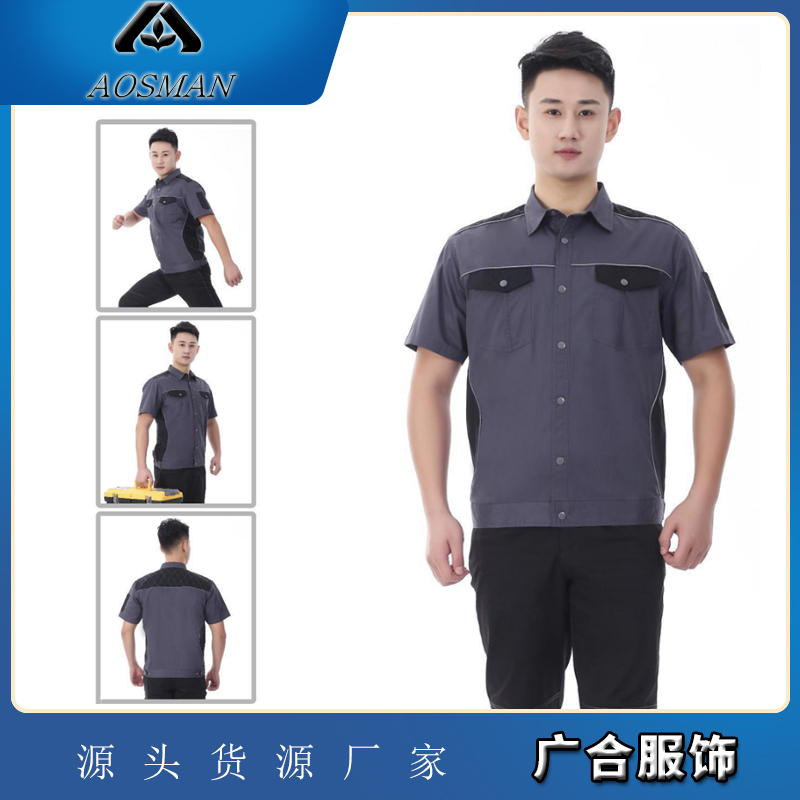 翻领短袖工作服定制Polo衫厂服工衣T恤定做印logo