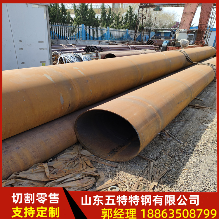 L390无缝管定做 L390M天然气用管线管 高韧性 发货速度快