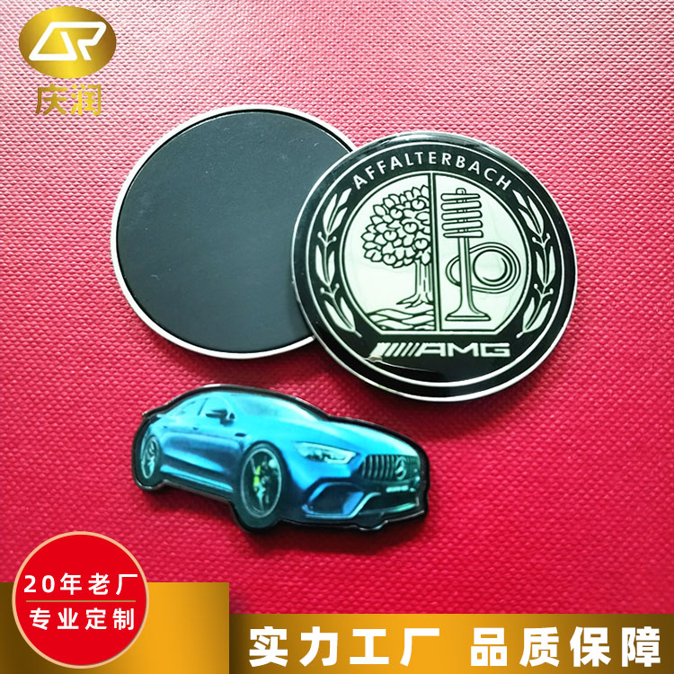 冰箱贴 创意个性冰箱磁贴 旅游景点礼品 表面光滑 庆润