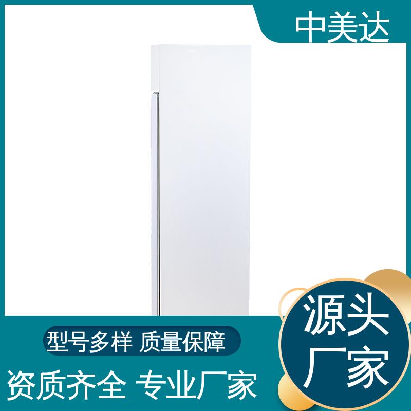中美达 2-8℃单开门 新规GSP认证 生物实验室专用 YC-600药品冷藏柜