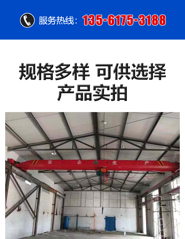 data-href=https://b2b-material.cdn.bcebos.com/SNXIFX1lHzryu_-jh6xLMRAFMDE.jpg
