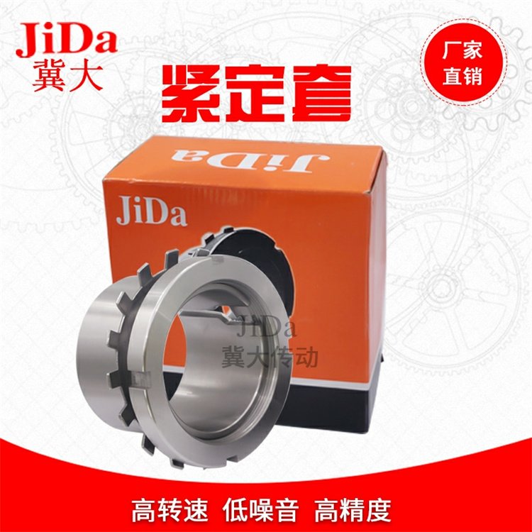 冀大供应 H318 纺织行业退卸紧定套 品质保证 欢迎致电