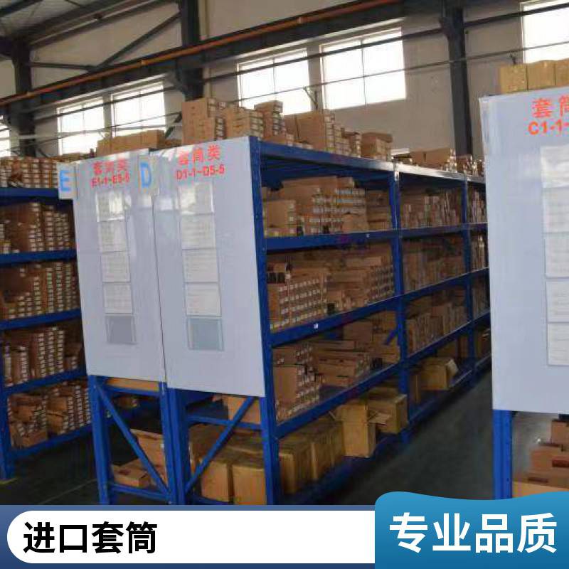 工业级拧紧工具 气动内十二角套筒 克威迩KEWELL