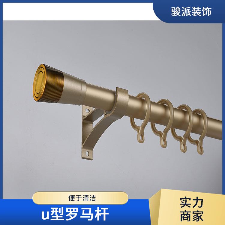 加厚静音罗马杆窗帘杆配件起居室卧室厂家发货非标定制骏派