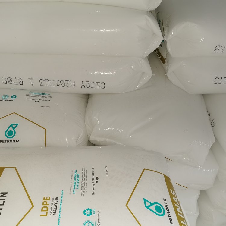 LDPE 马来PETLIN C150Y 薄膜级 透明级 5个融脂 食品级
