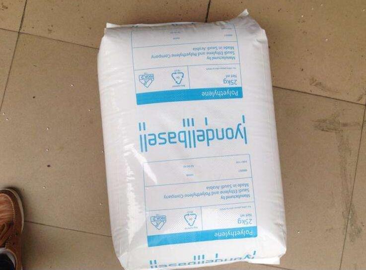 HDPE 德国巴塞尔 ACP6541A 耐寒级 耐高温 中空级