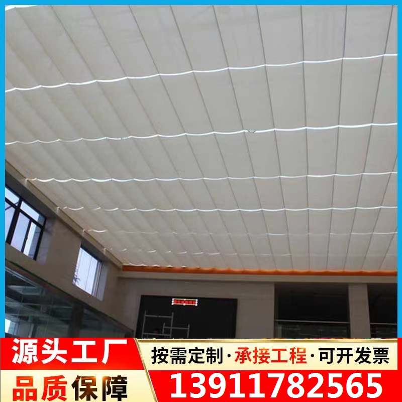 玻璃房顶遮光智能电动天棚帘 阳光房遮阳帘 手动遮光顶棚折叠窗帘