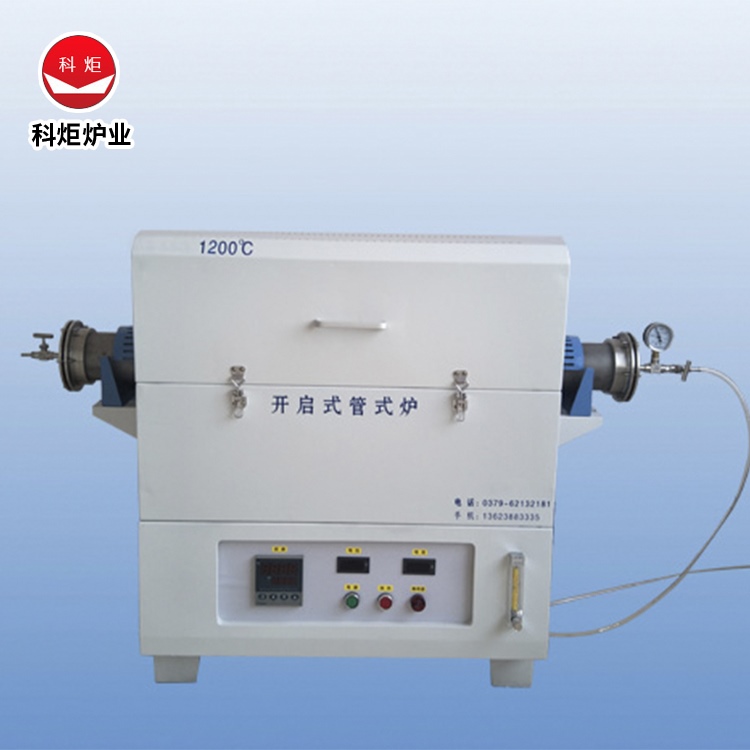 小型管式炉 旋转自动给料 精密性能高 支持定制 科研机构用