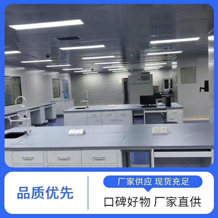 尚嘉 食品实验室设备 家具实验台 提供实验条件 可按需订制 定制