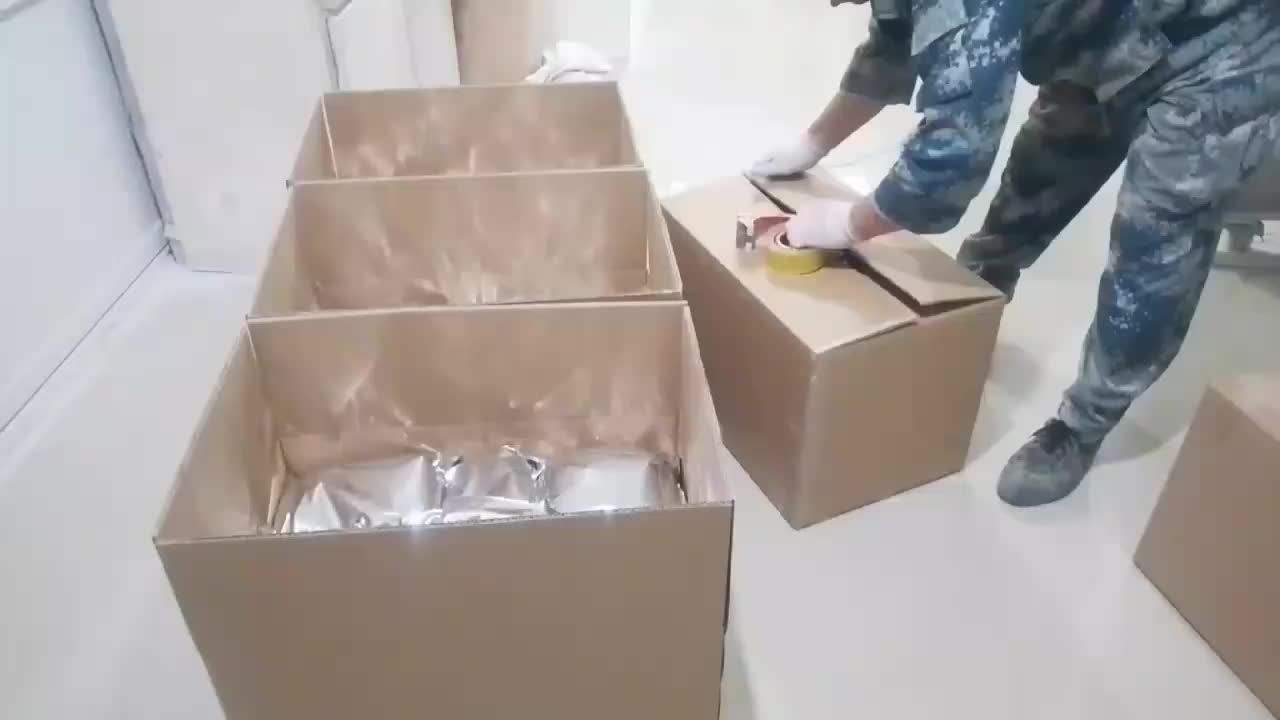 视频