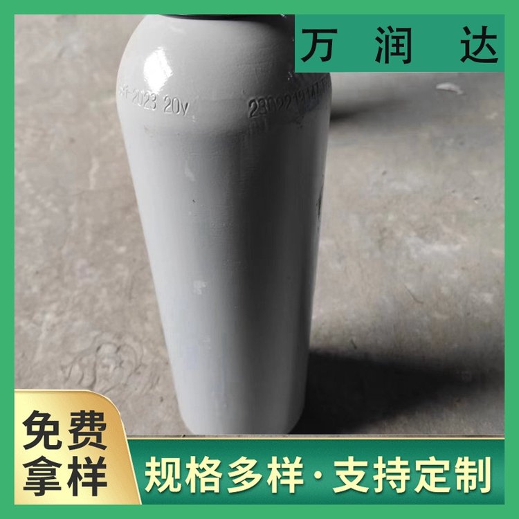 生产标准气体厂家 汽车检验气 标气钢瓶实际标气 承接工程 万润达