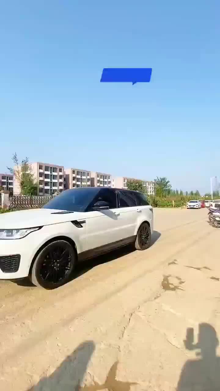 视频