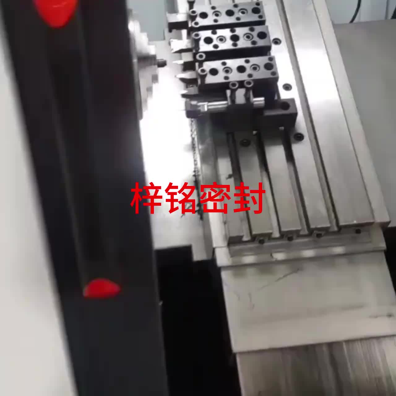 视频