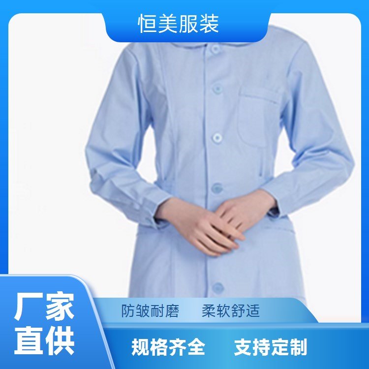 护士服长短袖款套装长袖牙科口腔分体套装夏季工作服夏