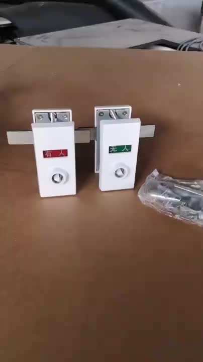 视频
