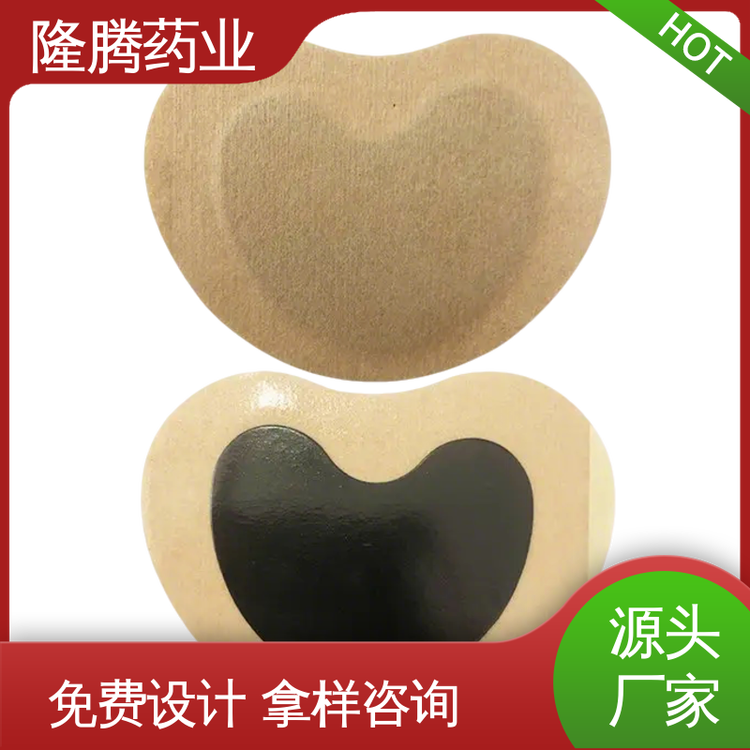 妇女贴 源头工厂 修复女性中老年人专用漏尿贴 批发打样