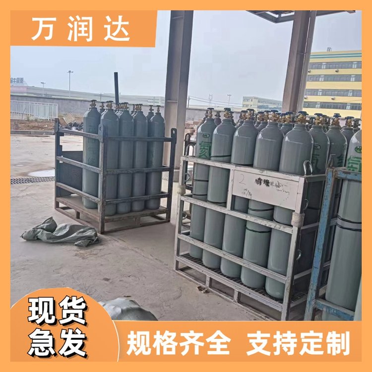 实验室制取氦气 十 堰房县 火箭液体燃料 承接工程 万润达