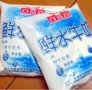 百富露