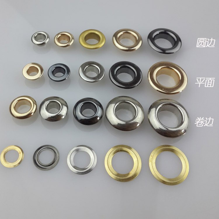 博易加亮圆面圆边伞面蘑菇汽眼扣气眼金属鞋眼黄铜鸡眼扣牛眼扣
