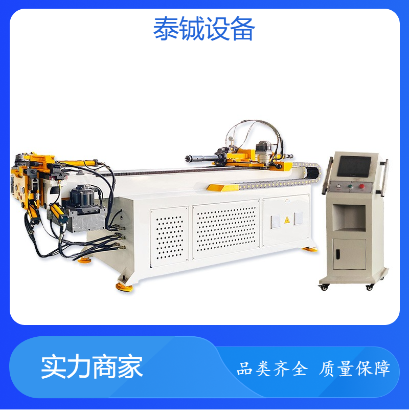 泰铖品牌伺服弯管机 拉弯机弯圆机 3mm厚度金属成型