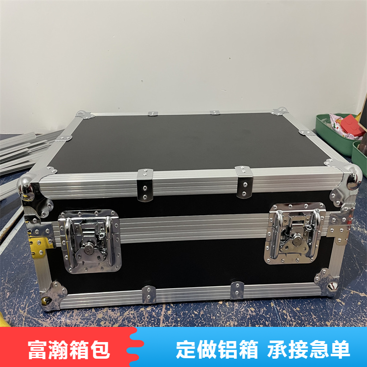 富瀚 厂家发货 铝合金箱航空箱 拉杆运输箱 托运箱支持定制 资质齐全