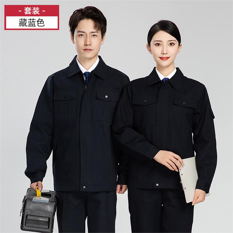 珀尔雅 定制品质高工作服 加厚帆布面料 结实耐磨 钢厂井下煤矿