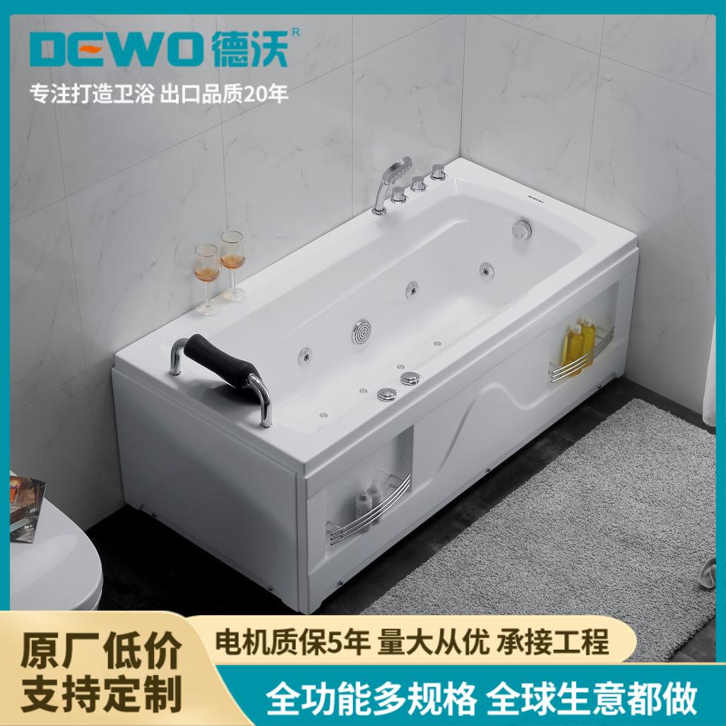 德沃出口级按摩浴缸 别墅酒店专用 高端冲浪设计 定制款CC465