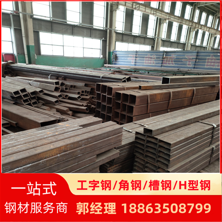 Q355C方管 厚壁无缝方矩管150*150*12 q235b方通管厂家可定制