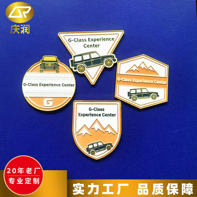个性冰箱贴 压铸锌合金材质 可塑性好支持加工定制 庆润