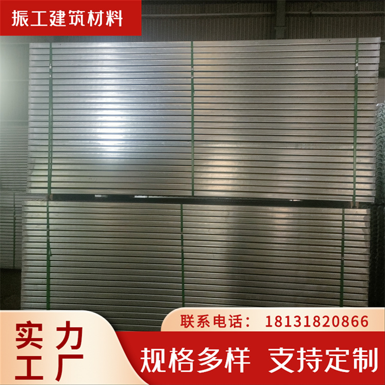 防滑热镀锌电厂船厂用钢跳板 工地建筑工程脚手架焊接冲孔钢踏板