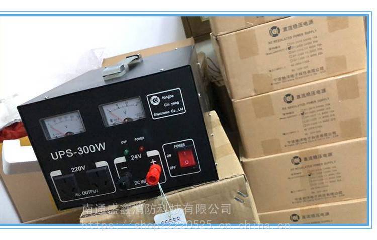 船用逆变器 24V转220V 24V转110V 电源转换器 船用锂电池