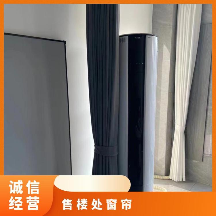 北京百叶窗帘印花纯色 按需定制 简奢布艺功能性面料